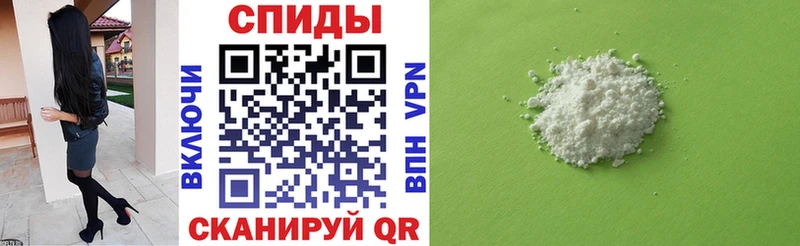 ссылка на мегу вход  Котельниково  АМФ Розовый 