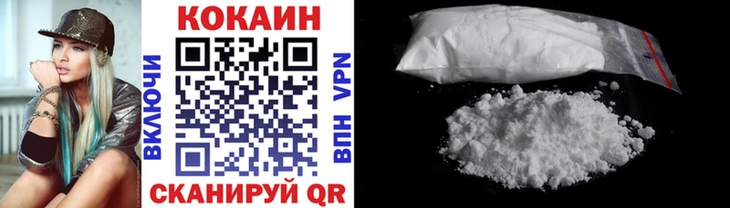 где можно купить наркотик  Котельниково  COCAIN Перу 