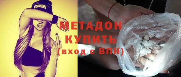 ешки Аркадак