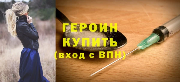 эйфоретик Арсеньев