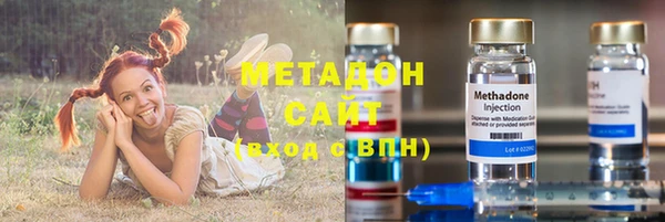 эйфоретик Арсеньев