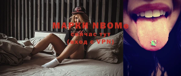 мет Баксан