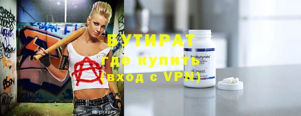 ешки Аркадак
