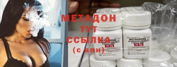 ешки Аркадак