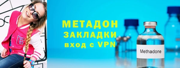 ешки Аркадак