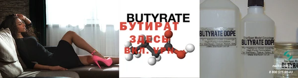 каннабис Дубовка