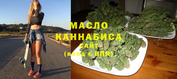 каннабис Балабаново