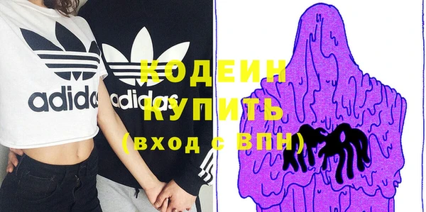 мет Баксан