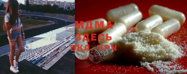 ешки Дрезна