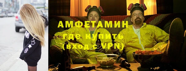 синтетический гашиш Армянск