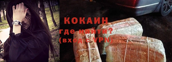 мет Баксан
