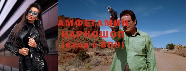 эйфоретик Арсеньев