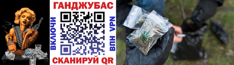 Канабис SATIVA & INDICA  цена   Котельниково 